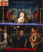 Balgandharva Special song download